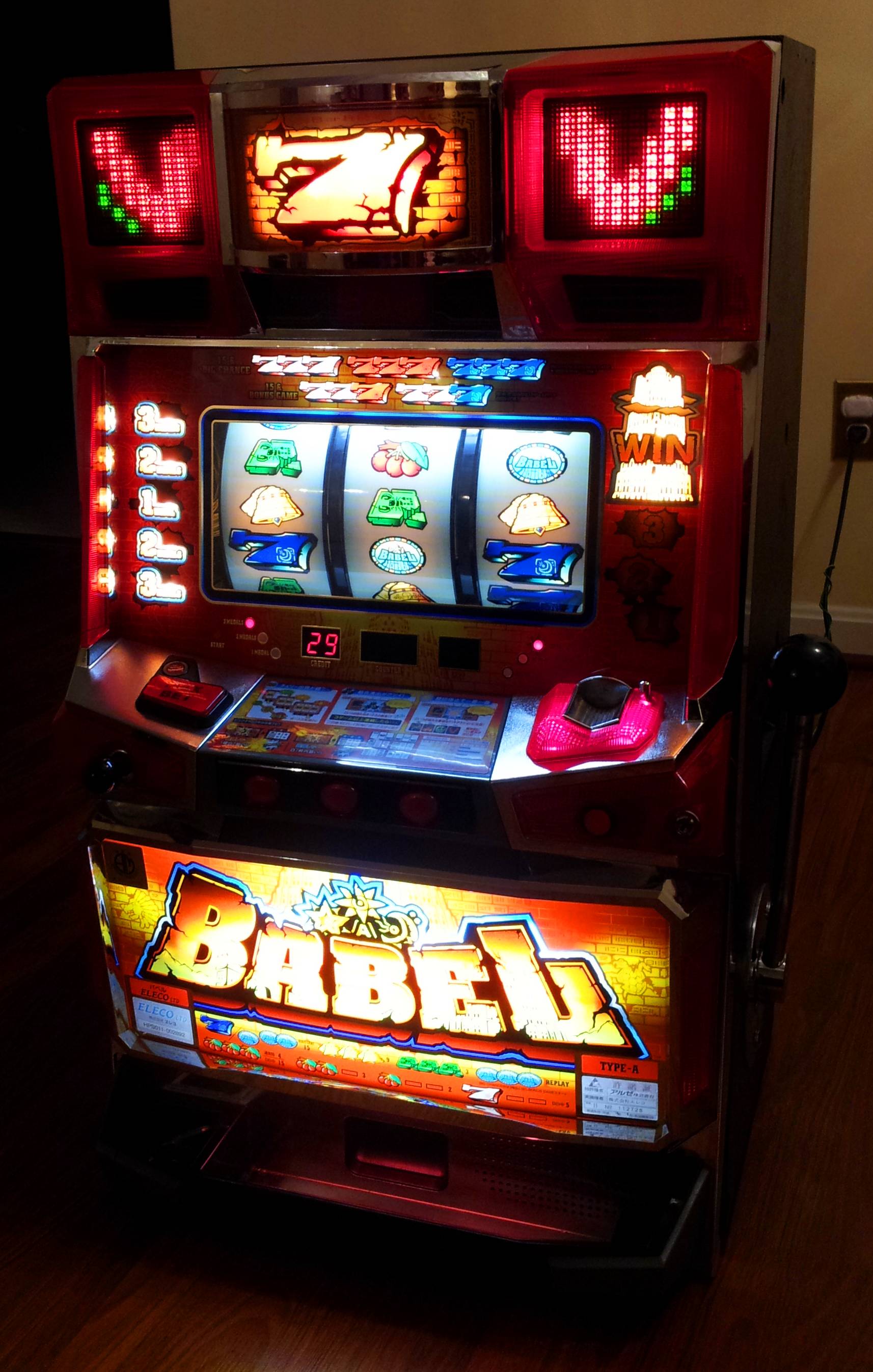 Phillips Gaming - Sales Floor